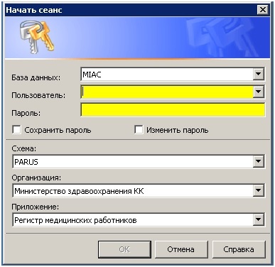 Рисунок 1